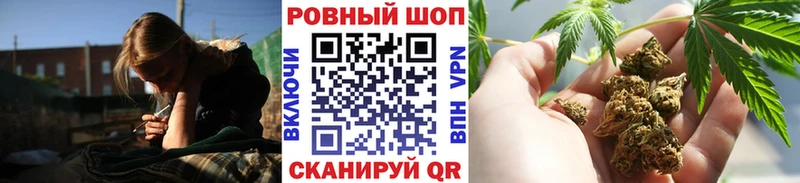 Цена Арзамас АМФЕТАМИН A-PVP МЕФ Канабис