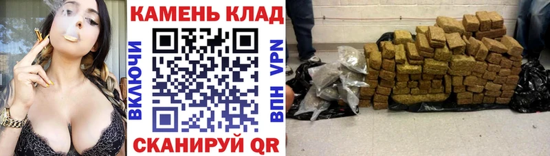 ГАШ Premium  где купить наркоту  shop какой сайт  Арзамас 