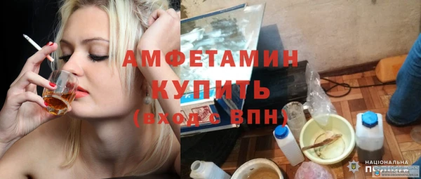 мдпв Майский