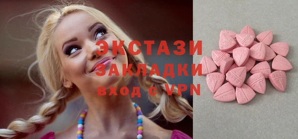 дурь Лихославль