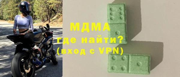 мдпв Майский