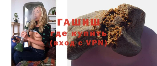 амф Наволоки