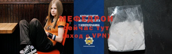 МДМА Липки