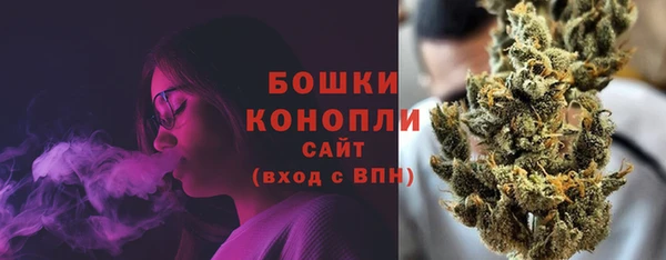дурь Лихославль
