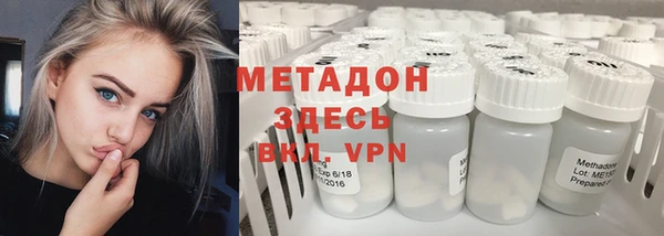 мдпв Майский