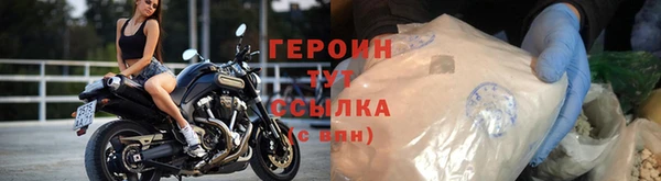 соль ск Магадан