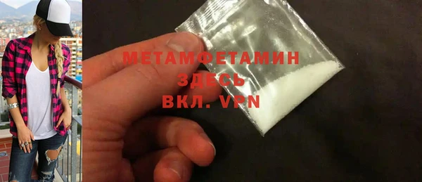 МДМА Липки