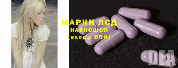 мдпв Майский