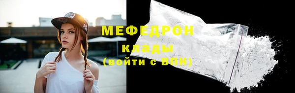 МДМА Липки