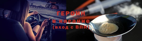 мдпв Майский