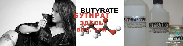 МДМА Липки