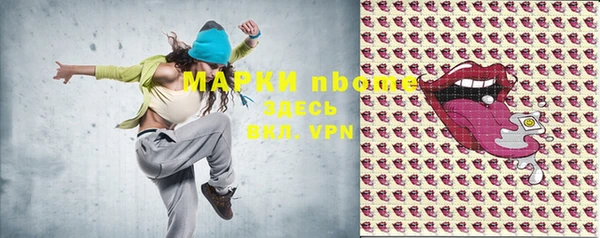 МДМА Липки