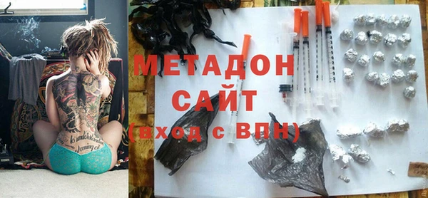 МДМА Липки