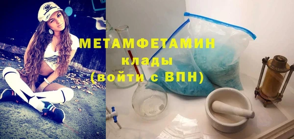 соль курить ск Магас