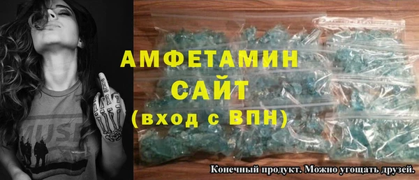 МДМА Липки