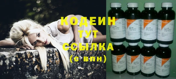 соль курить ск Магас