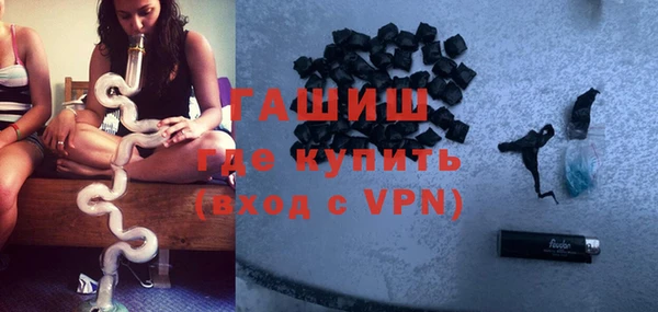 дурь Лихославль
