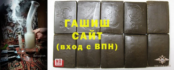МДМА Липки