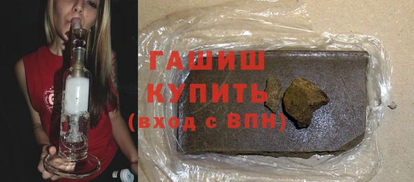 соль ск Магадан