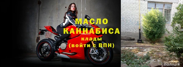 МДМА Липки