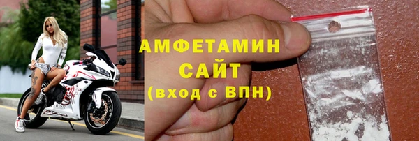 соль ск Магадан