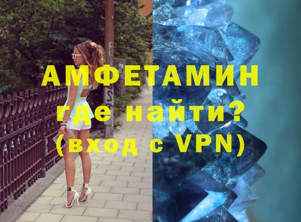 дурь Лихославль