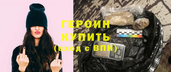 соль курить ск Магас