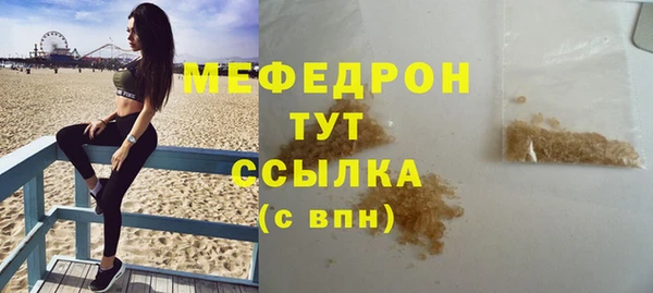 соль ск Магадан