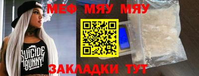 тгк Конаково