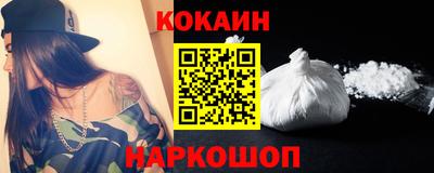 мескалин Коммунар