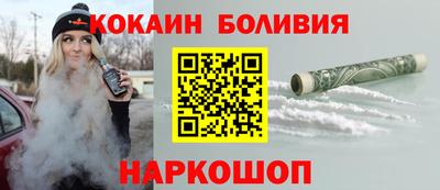 таблы Комсомольск-на-Амуре