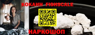 тгк Конаково