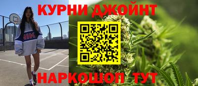 таблы Комсомольск-на-Амуре