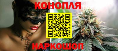 таблы Комсомольск-на-Амуре