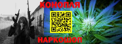 таблы Комсомольск-на-Амуре