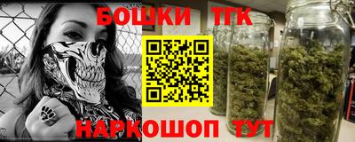 мескалин Коммунар