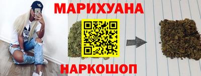 тгк Конаково
