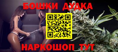 мескалин Коммунар