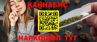 таблы Комсомольск-на-Амуре