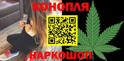 таблы Комсомольск-на-Амуре