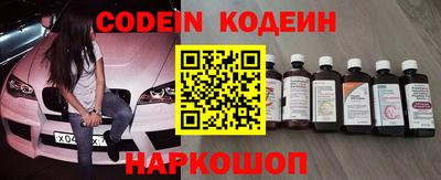 тгк Конаково