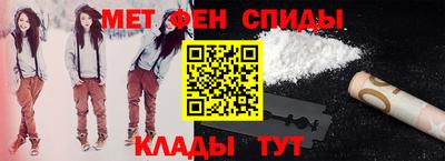 тгк Конаково