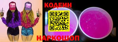 тгк Конаково