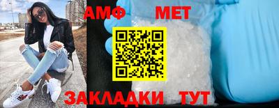 тгк Конаково