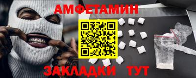 мескалин Коммунар