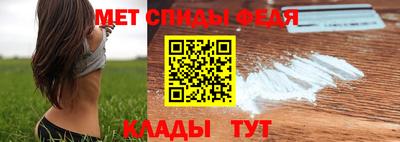 тгк Конаково