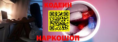 тгк Конаково