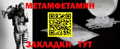 мескалин Коммунар
