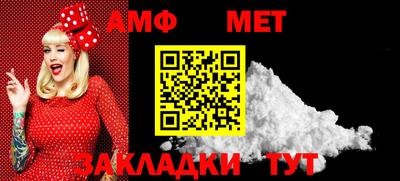 тгк Конаково