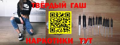 тгк Конаково